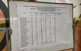 0-02-04-37d0e086f5aa5246665d84eff92c02786d29aa068a0923b63a7339ae09ccdfb1_d8c340a8