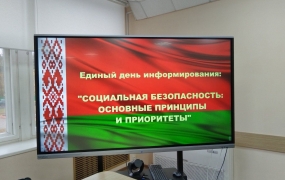 0-02-0a-0c9c2e8769ad0e607efe97747b98584a7b2b490676f06eadbb81bbf3432e0819_4726a516